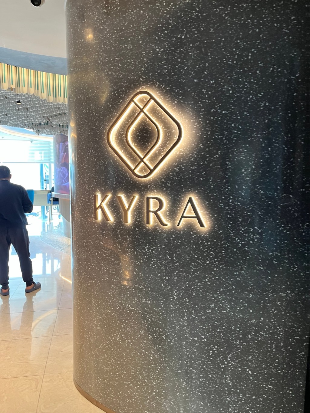 【香港国際空港のPPスポット⑤KYRA LOUNGE】