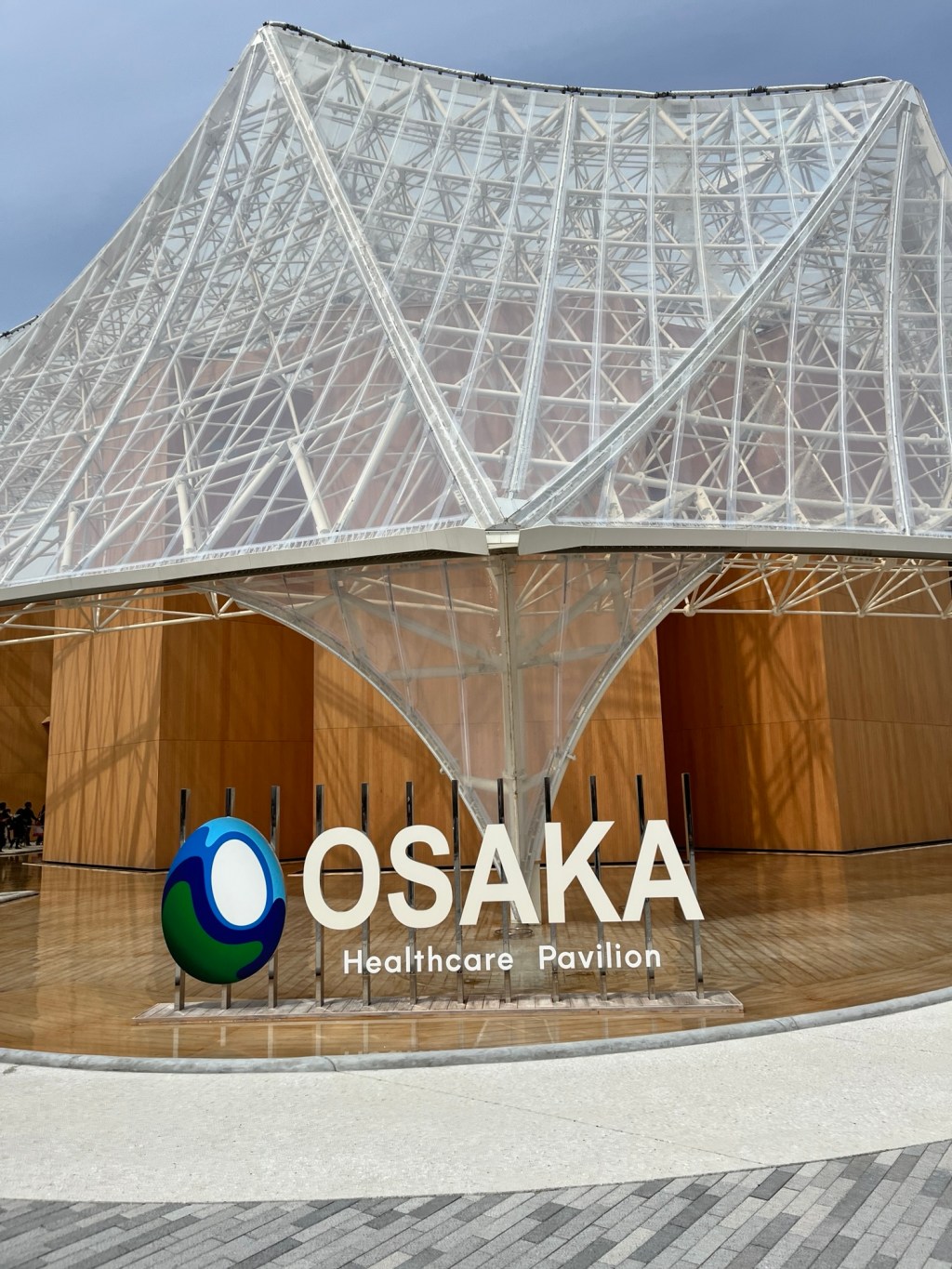 【万博で25年後の自分をチェック！？リボーン体験の注意点(ネタバレ注意！)】