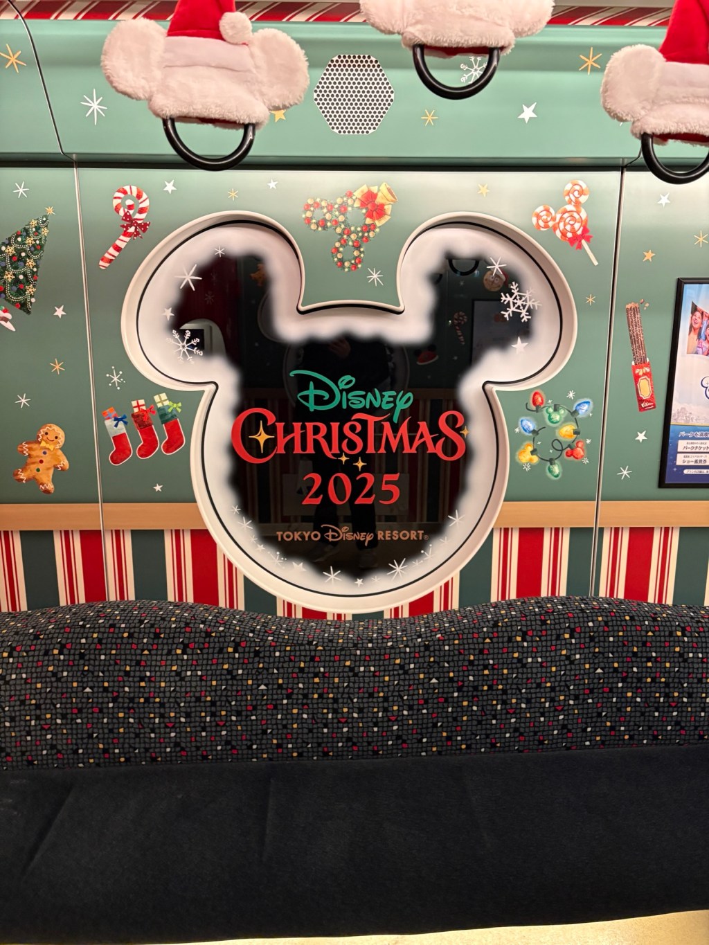 「ディズニー・クリスマス2025」スタンプラリー徹底解説！所要時間や用紙の受け取り方など🏰🐭