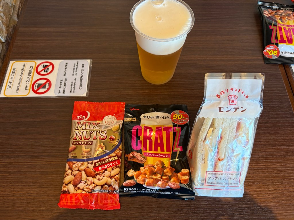 【✈️関西空港のカードラウンジ「カードメンバーズラウンジ金剛」正直レビュー🌟】